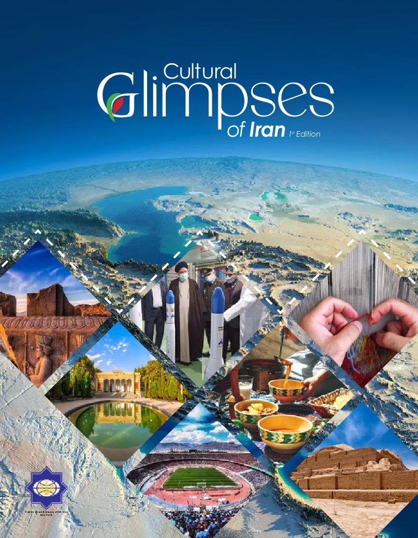 Cultural Glimpses of Iran 1st Edition Issue By Culture House New Delhi